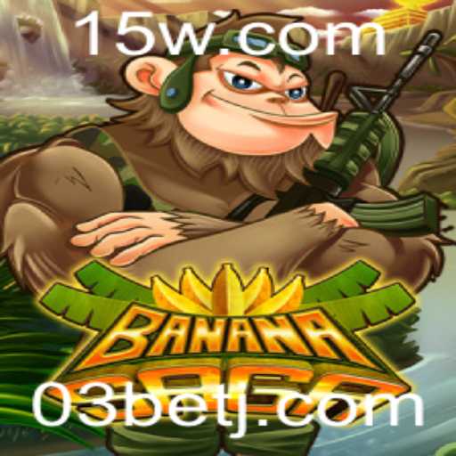 Explorando o Universo de BananaSaga e a Estratégia do 03 Bet