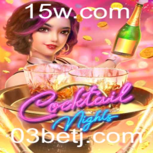 Baccarat games