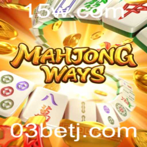 Descobrindo MahjongWays: Um Mergulho no Jogo e Suas Regras Estratégicas